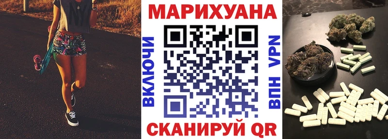 Купить Кимовск ссылка на мегу ТОР Мефедрон APVP