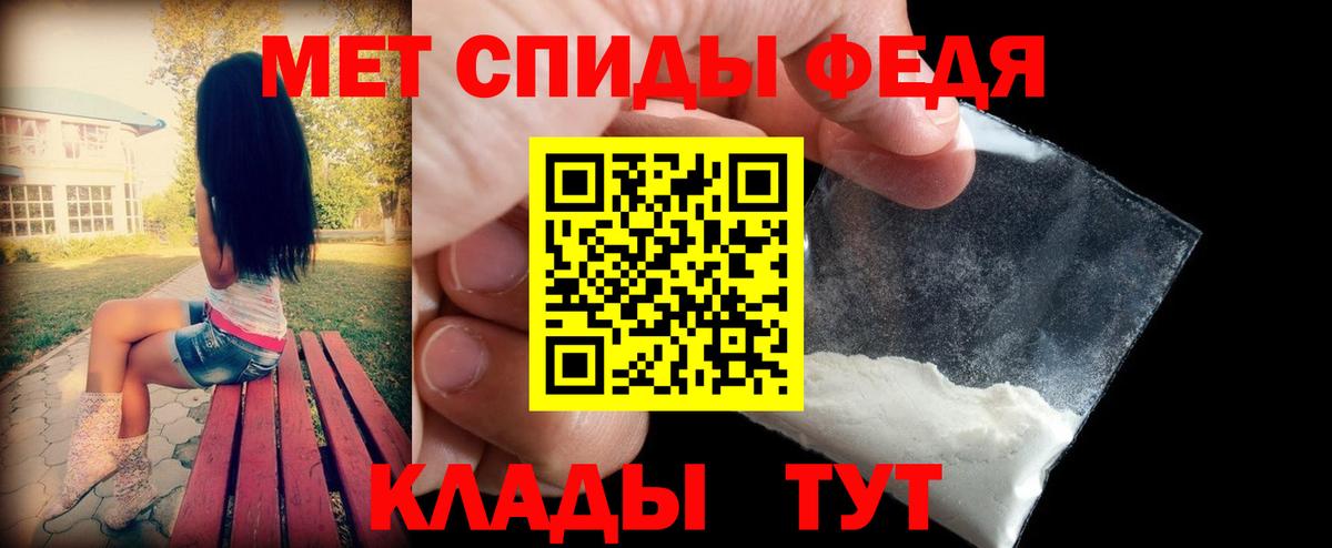 Amphetamine 98%  АМФЕТАМИН  Амфетамин  Кимовск 