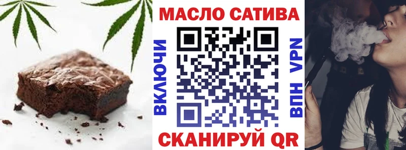 Cannafood марихуана  купить наркотик  Кимовск 