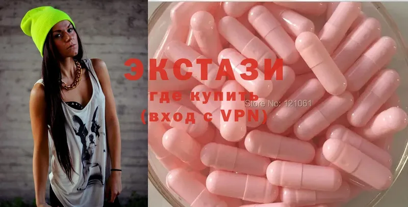 Ecstasy Cube  даркнет сайт  Кимовск 