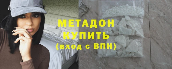 меф Нея