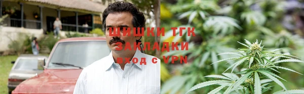 ГАЛЛЮЦИНОГЕННЫЕ ГРИБЫ Нефтекумск