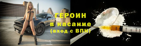 меф Нея