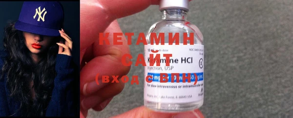 ГАЛЛЮЦИНОГЕННЫЕ ГРИБЫ Нефтекумск
