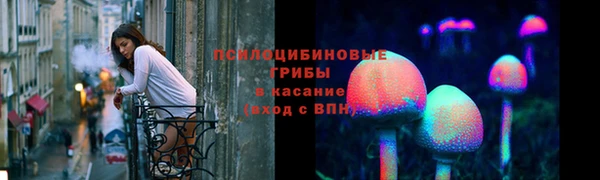 мефедрон VHQ Нефтегорск