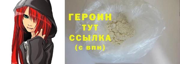 Альфа ПВП Михайлов