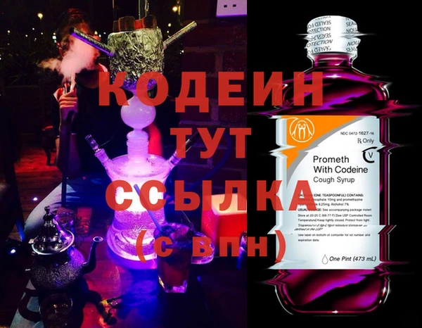 первитин Надым
