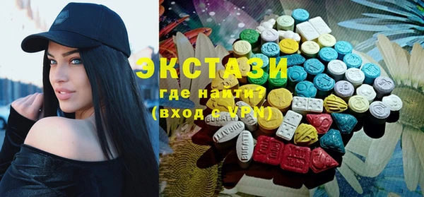 первитин Надым