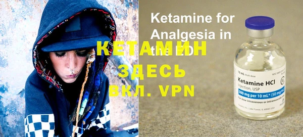 мефедрон VHQ Нефтегорск