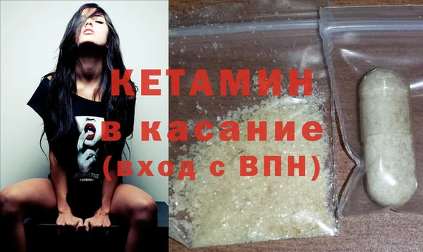 спиды Навашино