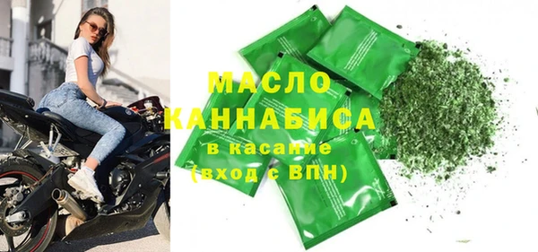 первитин Надым