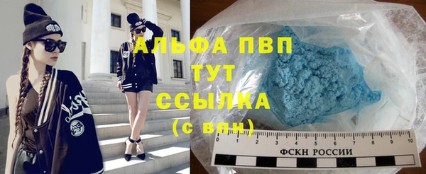первитин Надым