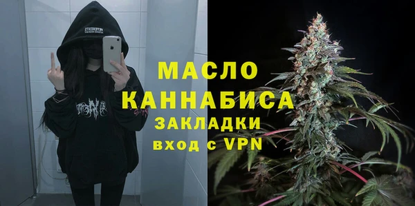 меф Нея