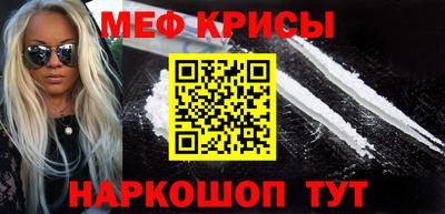 гашиш Балаково