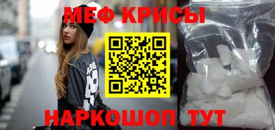 гашиш Балаково