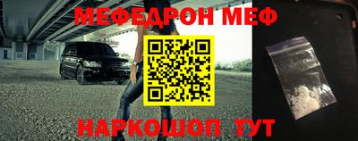 круглые Апрелевка