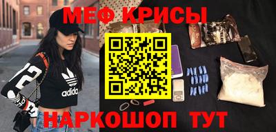 гашиш Балашиха