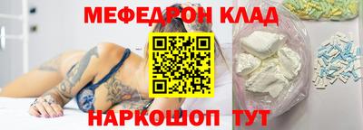 круглые Апрелевка