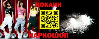 гашиш Балашиха