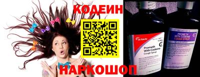 дурь Балахна