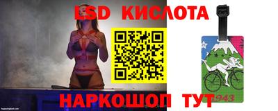 дурь Балахна