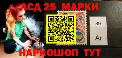 дурь Балахна