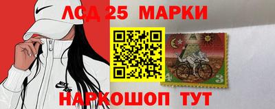 скорость mdpv Апшеронск
