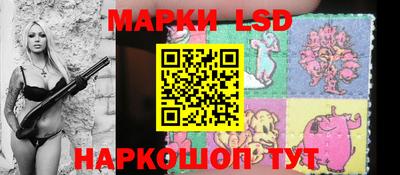 скорость mdpv Апшеронск