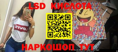 дурь Балахна