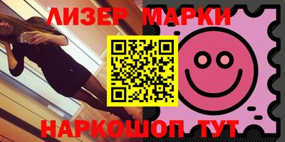 гашиш Балаково