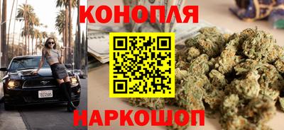 скорость mdpv Апшеронск