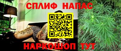 гашиш Балашиха