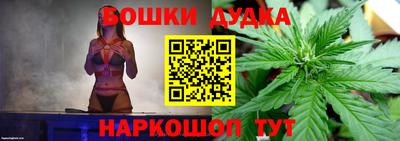 скорость mdpv Апшеронск