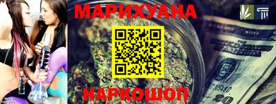 круглые Апрелевка