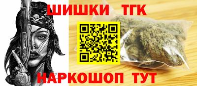 круглые Апрелевка