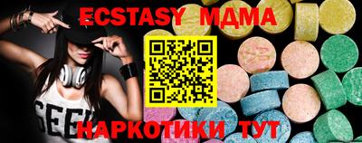 гашиш Балашиха