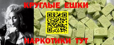 гашиш Балаково
