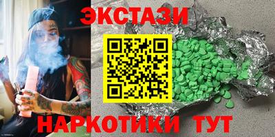 гашиш Балашиха