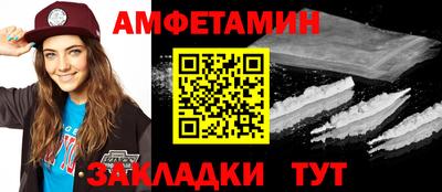 гашиш Балашиха