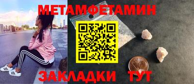 гашиш Балашиха