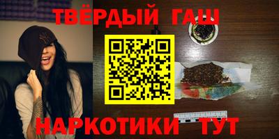 скорость mdpv Апшеронск