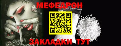 гашиш Балаково