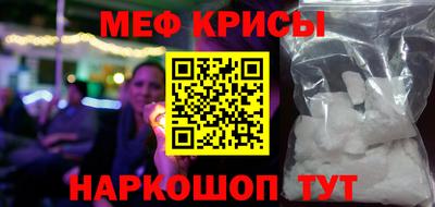 гашиш Балаково