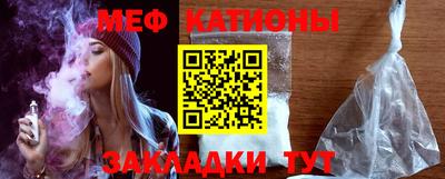 круглые Апрелевка