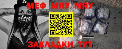 круглые Апрелевка