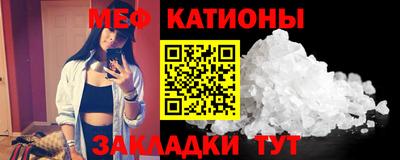 гашиш Балашиха