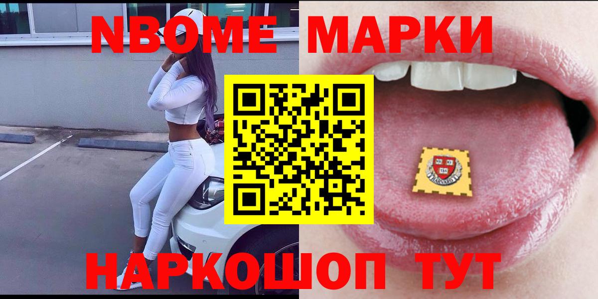 ЛСД экстази ecstasy  LSD-25 экстази  LSD-25 экстази ecstasy  Кимовск 