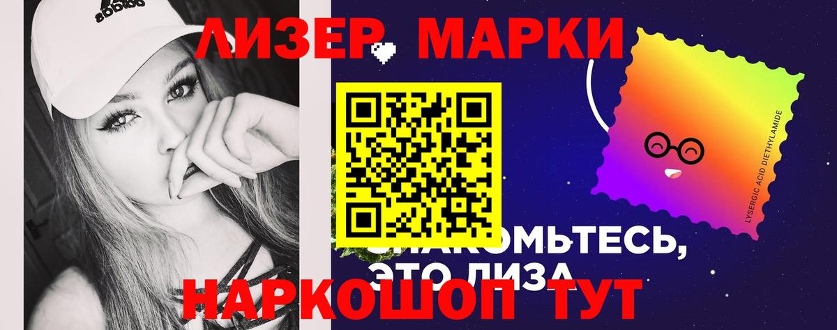 Кимовск  КОКАИН  Вход с VPN  Круглые  Метамфетамин  Мефедрон  Мяу-Мяу  A PVP  Конопля  Марихуана  Codein 