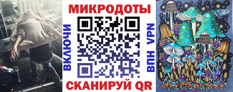 наркошоп  Кимовск  Галлюциногенные грибы MAGIC MUSHROOMS 