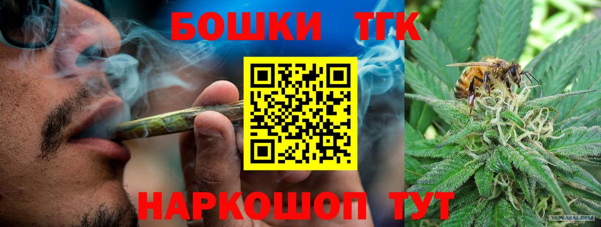 МАРИХУАНА VHQ  Кимовск  Бошки Шишки Ganja  Канабис гибрид 